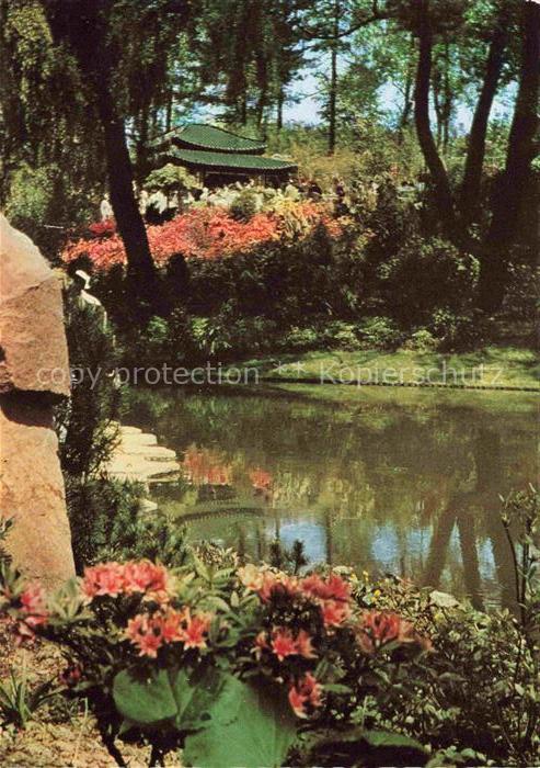 BUGA Bundesgartenschau Dortmund Plattenweg Taxodiumteich Teehaus