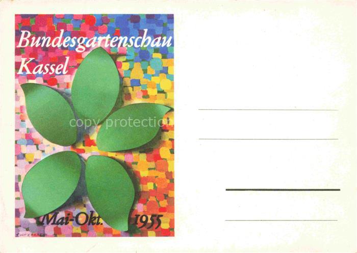 BUGA Bundesgartenschau Kassel