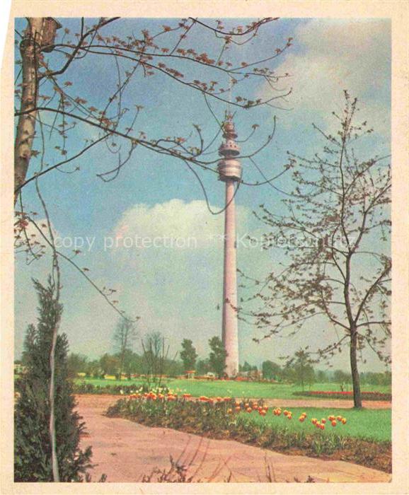 BUGA Bundesgartenschau Dortmund