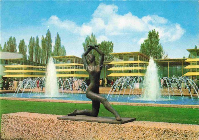 BUGA Bundesgartenschau Essen Wasserspiele