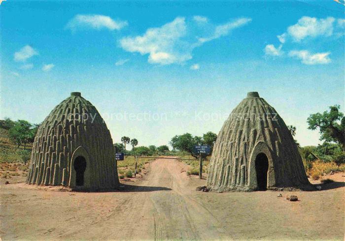 WAZA National Park Kamerun Cameroun Entree du parc national de Waza