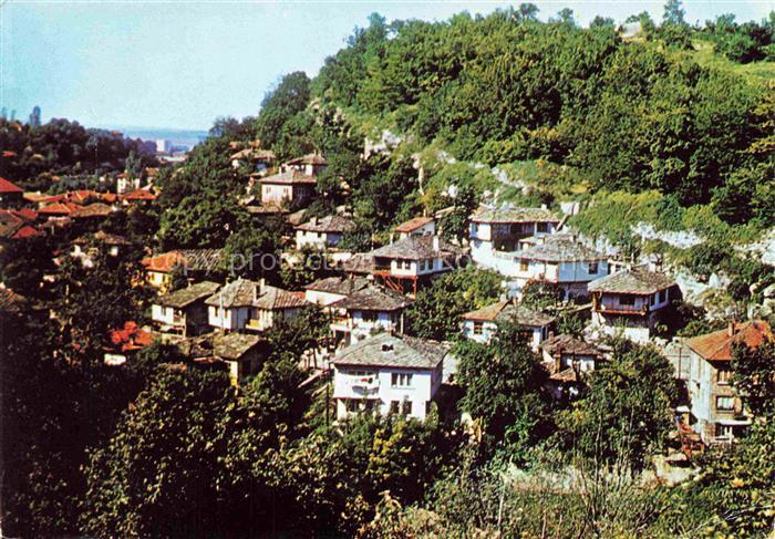 Lowetsch Lovetch Bulgaria Stadtviertel Waroscha