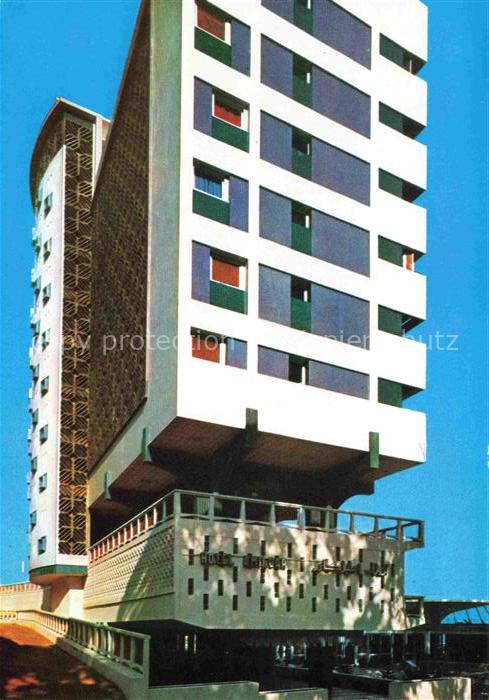 TUNIS Tunesie Hotel Amilcar Vue de Profil