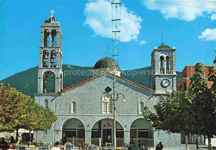 Witina Vitina Grotinias Vytina Gortynia Peloppones Greece Hel Trifon Kirche