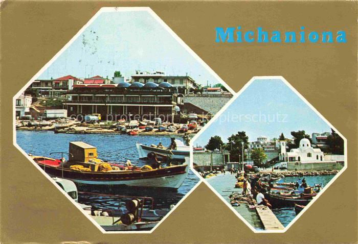 Michaniona Thessaloniki Salonique Salonica Salonicco Greece Strand Hotel Hafen