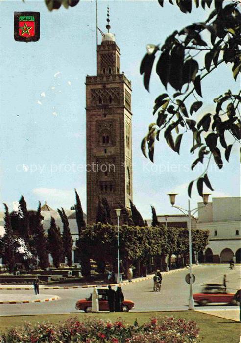 CASABLANCA Maroc Mosquee