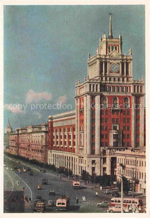 Moskau Moscou MOSCOW RU Bolschaja Sadowaja Strasse