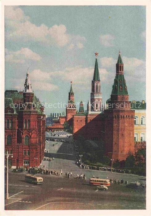 Moskau Moscou MOSCOW RU Kremljowski Projesd