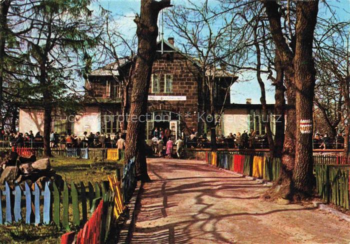 Dobogokoe HU Eoetvoes Loránd Turistház Touristenheim