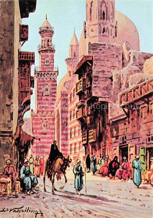 CAIRO  Kairo Caire Egypt La Kalawoon Mosque Kuenstlerkarte