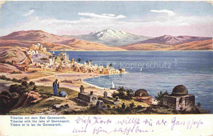 Tiberias Israel mit dem See Genezareth