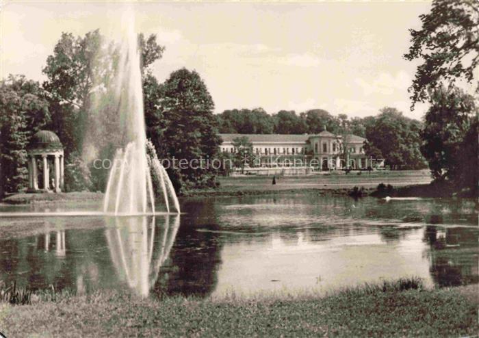 Markkleeberg HO Parkgaststaette Markkleeberg Fontaene