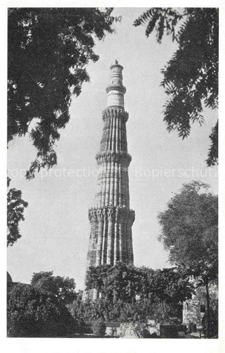 Delhi  Delhi India Outb Minar View from cast