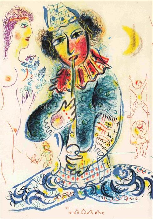 CHAGALL Marc (1887-1985) Kuenstlerkarte Illustration de la serie Le Cirque Teria