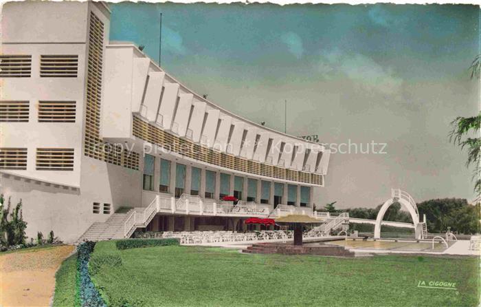 Mazagan Maroc Hôtel Marhaba