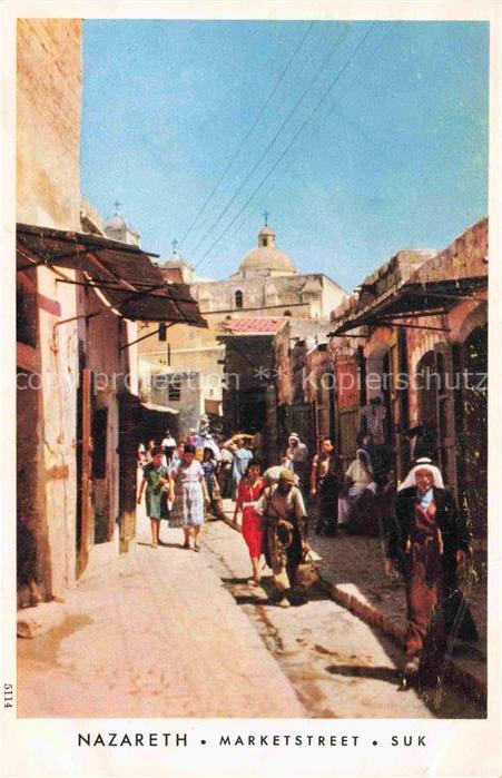 Nazareth  Illit Israel Marketstreet Suk