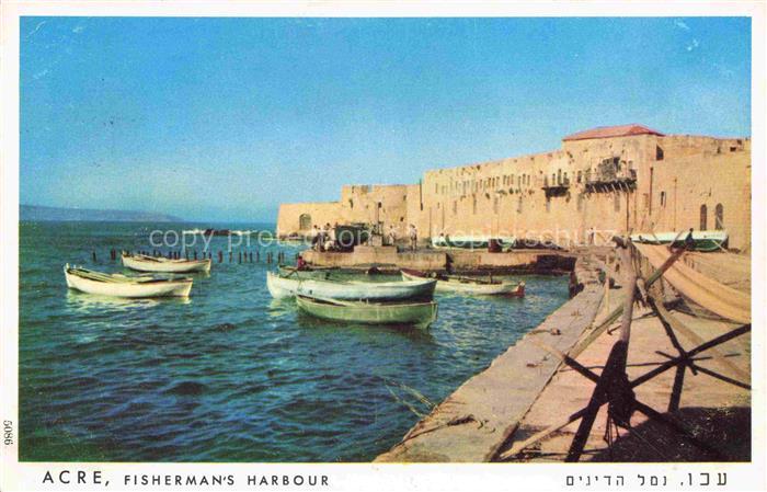 Acre Akko Acco Akkon Israel Fisherman's Harbour