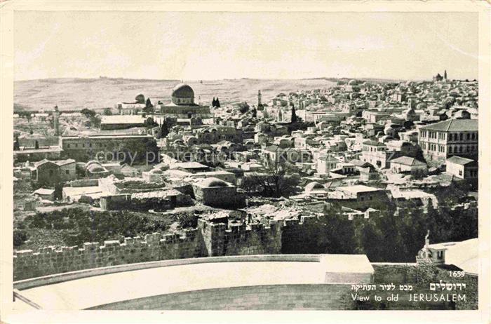 Jerusalem  Yerushalayim Israel View to old Jerusalem