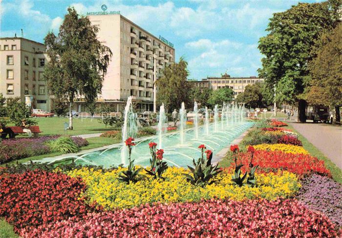 KARLSRUHE Baden Wasserspiele