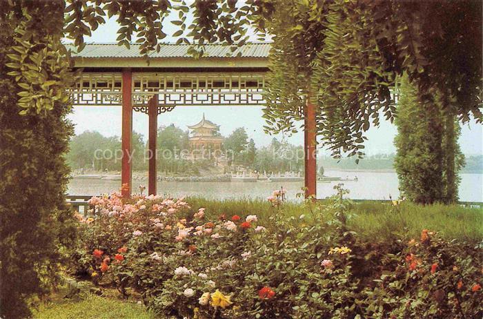 SHANGHAI China Fragrant flower plots by long corridor
