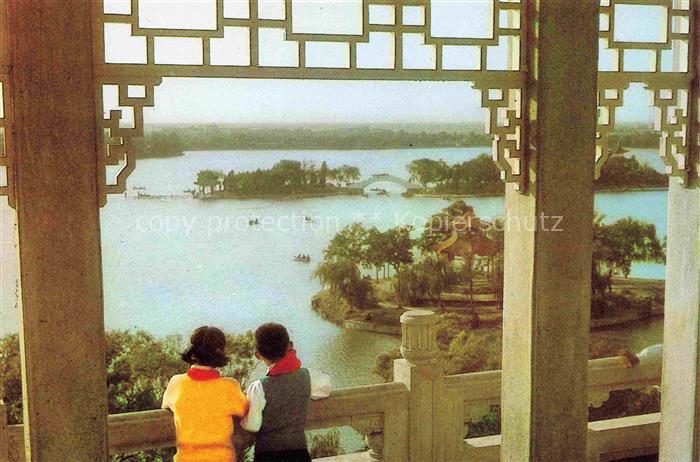 SHANGHAI China A bird's eye view from the tower