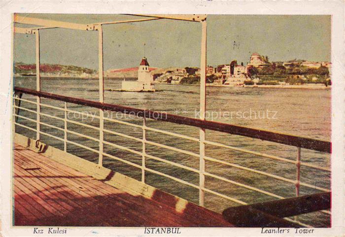 ISTANBUL Constantinopel TK Leander's Tower vom Boot aus gesehen