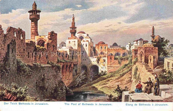 Jerusalem  Yerushalayim Israel Der Teich Bethesda