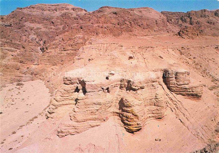 Qumran Israel The Cave where the Dead Sea scrolls were discovered