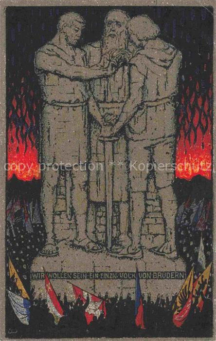 Bundesfeier Schweiz Jahrgang: zu Gunsten durch den krieg