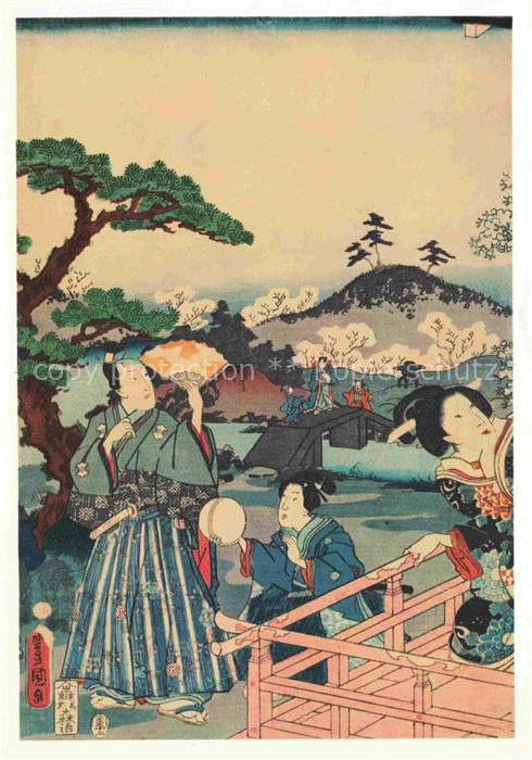 Toyokuni III (1769-1825) Kuenstlerkarte Gartenfest Farbiger Holzschnitt