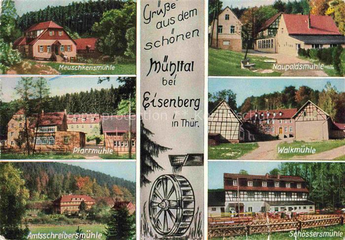 Muehltal ERFURT Thueringen Meuschkensmuehle Pfarrmuehle Amtsschreibersmuehle Nau