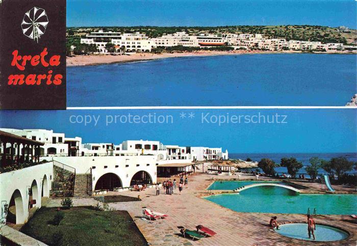 Kreta Crete Greece Panorama Hotel Kreta maris