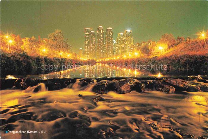 Yangjaecheon Suedkorea Republic Of South-Korea Panorama