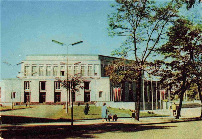 Zabrze Hindenburg Oberschlesien PL Hala Ludowa