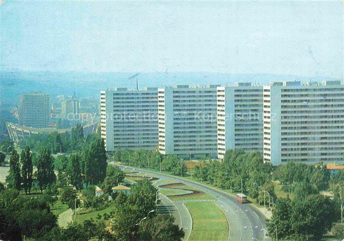 WARNA Varna Bulgaria Wohnkomplex Tschaika