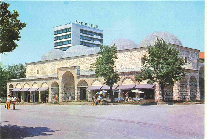 Jambol BG Basar Besistena