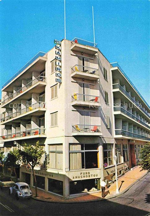 RHODOS Rhodes Greece Hotel Kamiros