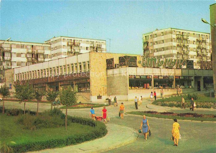 ZIELONA GORA Gruenberg PL Osiedle mieszkaniowe Morelowa