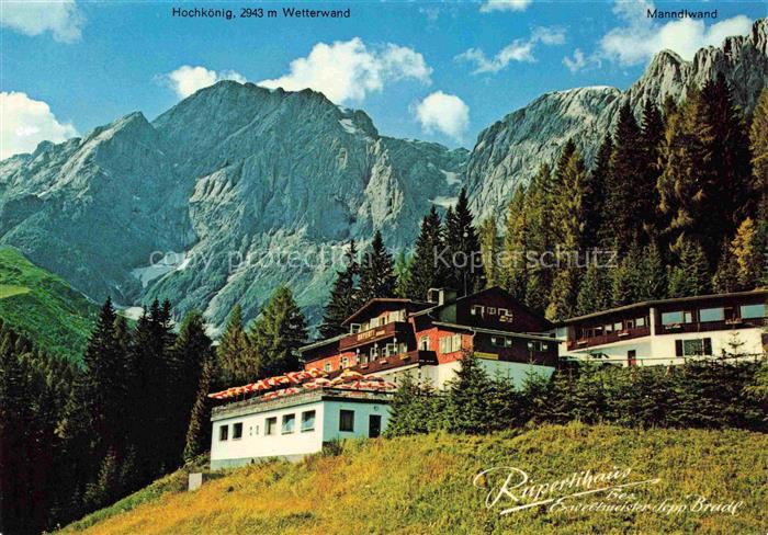 Muehlbach Hochkoenig Pinzgau-Pongau AT Alpengasthof Rupertihaus