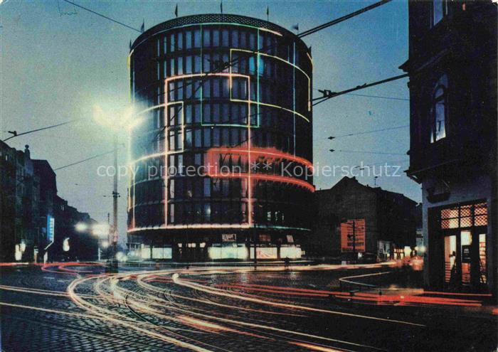 POZNAN Posen PL Powszechny Dom Towarowy