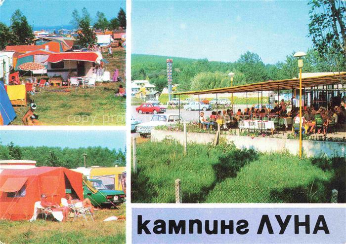 Bjala Slatina Varna Warna BG Campingplatz Luna Details