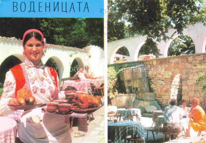 Slatni Pjasazi BG Restaurant Wodenizata