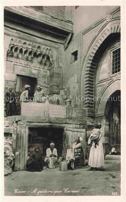 CAIRO  Kairo Caire Egypt A picturesque corner