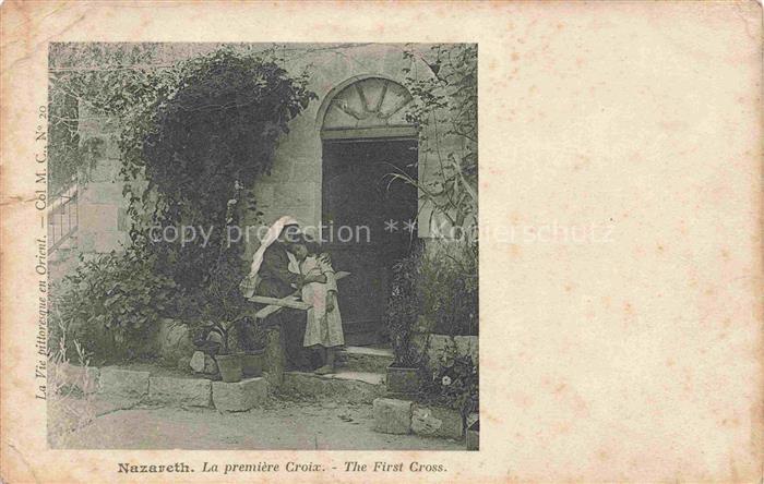 Nazareth  Illit Israel La premiere Croix The First Cross