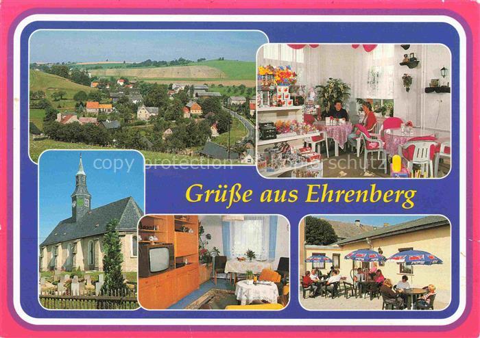 Ehrenberg Saechsische Schweiz Panorama Monikas Einkaufs Zentrum Kirche Terrasse