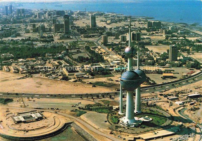 Kuwait Fliegeraufnahme mit Kuwait Tower
