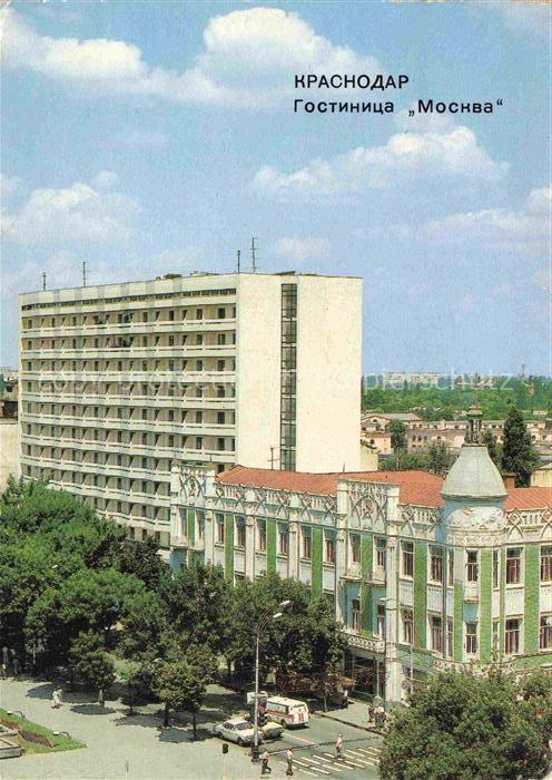 Krasnodar RU Hotel Moskau