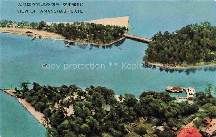 Amanohashidate Kyoto Kioto Japan Vogelansicht