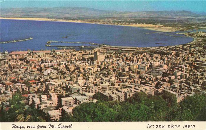 HAIFA Israel Mt. Carmel