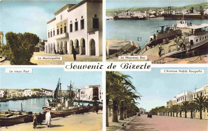 BIZERTE Tunesie Municipalite Le Nouveau Bac Port L Avenue Habib Bougatfa